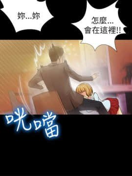 激情開麥拉 1-23話[完結]_02-06_0116