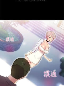 激情開麥拉 1-23話[完結]_02-06_0089