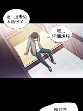 激情開麥拉 1-23話[完結]_01_0014