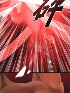 魔咒之吻 1-116話[完結]_056-105_2114