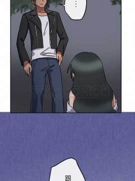 魔咒之吻 1-116話[完結]_056-105_2100