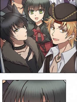 魔咒之吻 1-116話[完結]_056-105_2070