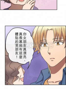 魔咒之吻 1-116話[完結]_056-105_2065