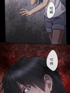 魔咒之吻 1-116話[完結]_002-55_0606