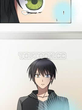 魔咒之吻 1-116話[完結]_056-105_1426