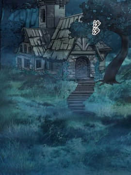 魔咒之吻 1-116話[完結]_056-105_1374