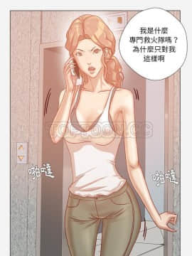 王牌經紀人 1-42話[完結]_32_1095