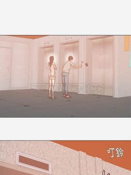 王牌經紀人 1-42話[完結]_32_1094