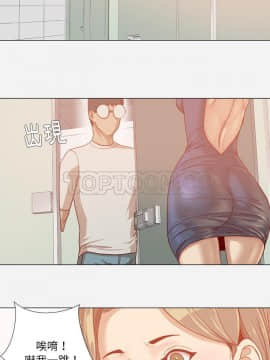 王牌經紀人 1-42話[完結]_31_1047