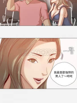 王牌經紀人 1-42話[完結]_31_1042