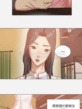 王牌經紀人 1-42話[完結]_31_1041