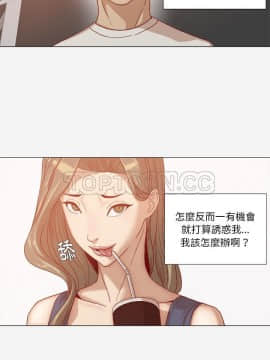 王牌經紀人 1-42話[完結]_31_1040