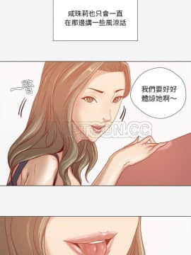 王牌經紀人 1-42話[完結]_31_1039