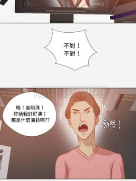 王牌經紀人 1-42話[完結]_31_1037