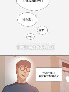 王牌經紀人 1-42話[完結]_30_1034