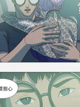 王牌經紀人 1-42話[完結]_21_0721