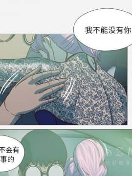 王牌經紀人 1-42話[完結]_21_0720