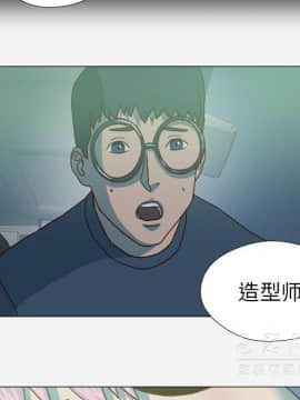 王牌經紀人 1-42話[完結]_21_0710