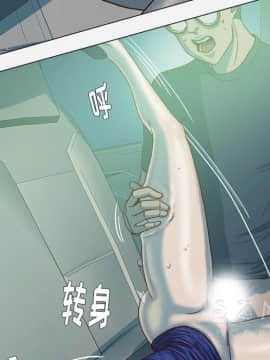 王牌經紀人 1-42話[完結]_21_0697