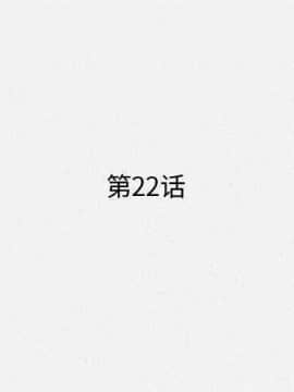 王牌經紀人 1-42話[完結]_22_0725