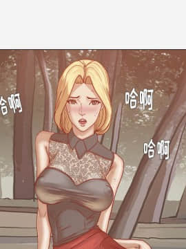 王牌經紀人 1-42話[完結]_20_0564