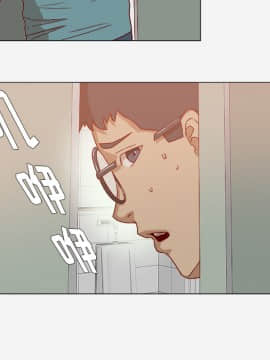 王牌經紀人 1-42話[完結]_18_0422