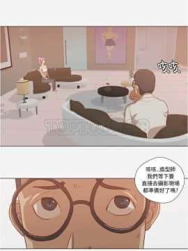 王牌經紀人 1-42話[完結]_12_0159