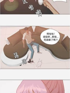 王牌經紀人 1-42話[完結]_12_0156