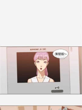 王牌經紀人 1-42話[完結]_12_0146