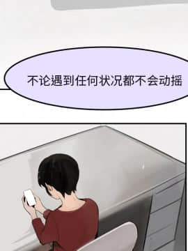 任何小姐 1-31話[完結]_31_0986