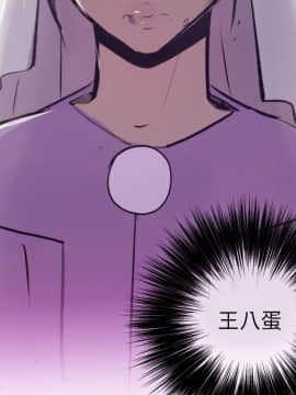 任何小姐 1-31話[完結]_31_0976