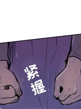 任何小姐 1-31話[完結]_31_0974