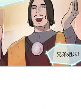 任何小姐 1-31話[完結]_31_0973