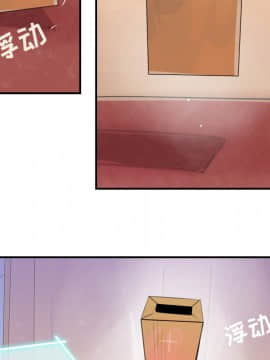 任何小姐 1-31話[完結]_31_0969