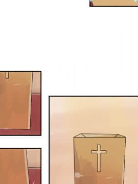 任何小姐 1-31話[完結]_31_0968