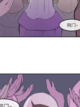 任何小姐 1-31話[完結]_31_0964