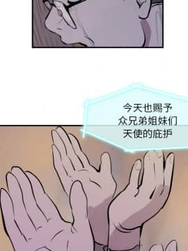 任何小姐 1-31話[完結]_31_0962