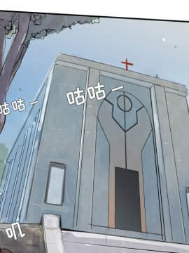 任何小姐 1-31話[完結]_31_0955