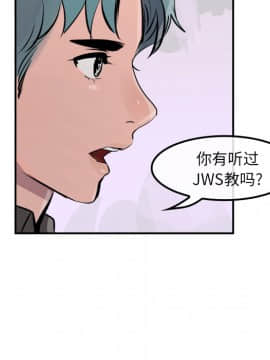 任何小姐 1-31話[完結]_31_0954