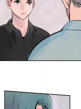 任何小姐 1-31話[完結]_31_0953