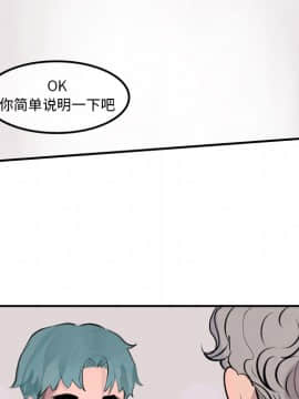 任何小姐 1-31話[完結]_31_0952