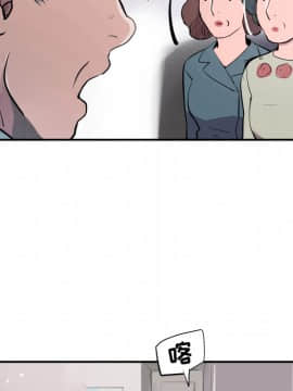 任何小姐 1-31話[完結]_31_0950