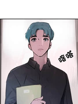 任何小姐 1-31話[完結]_31_0943