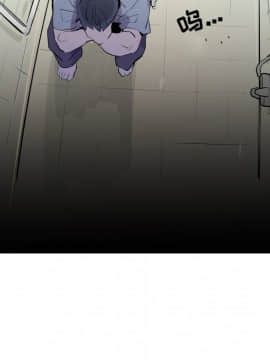 任何小姐 1-31話[完結]_31_0938