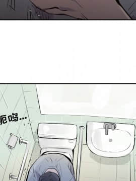 任何小姐 1-31話[完結]_31_0937