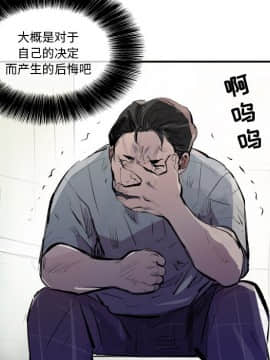 任何小姐 1-31話[完結]_31_0935