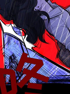 任何小姐 1-31話[完結]_31_0930