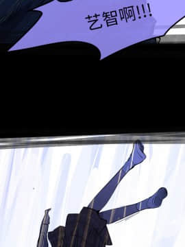 任何小姐 1-31話[完結]_31_0925