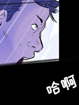 任何小姐 1-31話[完結]_31_0922