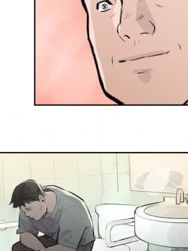 任何小姐 1-31話[完結]_31_0917